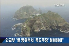 외교부 