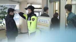 경찰 신천지 신속대응팀 구성…전 교인 확인 | 연합뉴스