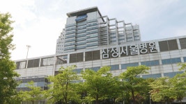 삼성서울병원 메르스 최종승소…정부 607억 보상 | 연합뉴스