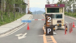 쿠팡 고양물류센터 전체 직원 코로나19 음성 | 연합뉴스