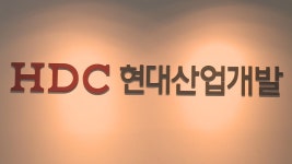 HDC현산 아시아나 재실사 거부 채권단에 실망 | 연합뉴스