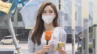 [날씨] 전국 대부분 가을비…한낮 25도 안팎 '선선' | 연합뉴스
