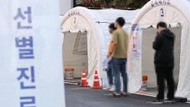 64명 신규 확진, 나흘째 두자릿수…산발적 감염 지속 | 연합뉴스