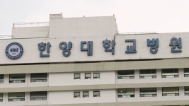 서울 한양대병원서 23명 무더기 확진…역학조사 | 연합뉴스