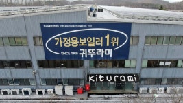 아산 귀뚜라미보일러 공장 집단감염…전국 확산 우려 | 연합뉴스