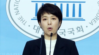 [1번지 전화인터뷰] 김은혜 국민의힘 대변인에게 묻는 'LH 투기' 논란 | 연합뉴스