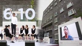 6·10민주항쟁 34주년…미얀마와 함께 | 연합뉴스