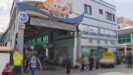 영덕시장 대형 화재에 컨테이너 임시시장 개설 | 연합뉴스