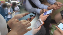 아동·청소년 5명 중 1명 디지털 성범죄 노출 | 연합뉴스