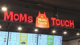 가맹점주 단체활동 방해 의혹 맘스터치 조사 | 연합뉴스