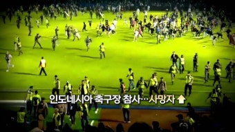 與, 손혜원 탈당으로 野 공세 누그러뜨리기…홍영표 이례적 배석 | 연합뉴스