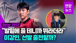 무노조 삼일회계법인에 노조 설립 추진 움직임 | 연합뉴스