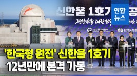 여자농구 우리은행, 하나은행에 21연승…빌링스 더블더블 | 연합뉴스