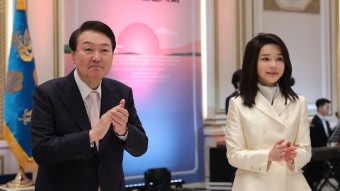 윤대통령 부부, 고향사랑기부제 동참…16개 시도에 30만원씩 기부 | 연합뉴스