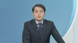 [뉴스현장] 한중 입국제한 해제에 비자갈등 일단락…한중관계 전망은? | 연합뉴스