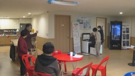 운동과 교육, 검진까지 한 번에…스마트 경로당 | 연합뉴스