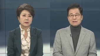 [뉴스포커스] 한동훈, 정치참여 시사…