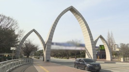 경상국립대, 올해부터 지역의사 전형 추진…10명 내외 전망 | 연합뉴스