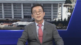 [1번지초대석] 채상병 특검 수용은 직무유기…홍철호 수석에게 듣는다 | 연합뉴스