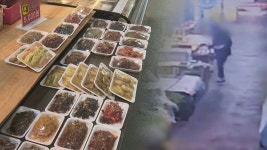 반찬 100만원어치 살 건데 지갑이 없네…소액사기 주의보 | 연합뉴스