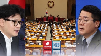 '방송4법' 필리버스터 계속…이진숙 청문보고서 곧 심의 | 연합뉴스
