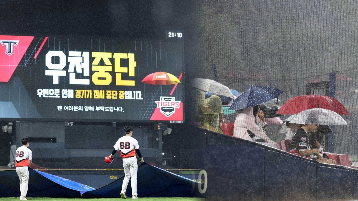 대구와 광주 예정 프로야구 경기 사흘 연속 취소, 날씨 우려 커져