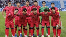 한국 축구, FIFA 랭킹 23위로 한 계단 하락 | 연합뉴스