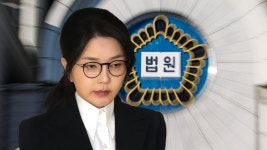 김건희 구속 갈림길…오전 10시 10분 영장 심사 | 연합뉴스