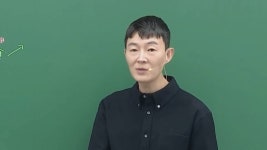 검찰 