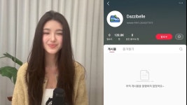 뉴진스 퇴출된 다니엘…중국 SNS 계정 개설 | 연합뉴스