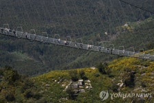 ′높이 175m·길이 500m′…포르투갈 세계 최장 다리 개통 | 연합뉴스