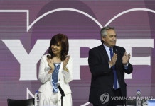 아르헨티나 대통령, 부통령 부패 수사 압박 파장 | 연합뉴스