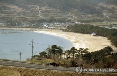 남해 상주비치서 15·16일 서머페스티벌 열려 | 연합뉴스