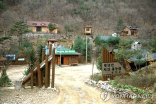 힐링은 여기서 청양 칠갑산 휴양지 손님맞이 기대 | 연합뉴스