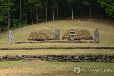 이천시, 부발읍에 서희테마파크 조성 | 연합뉴스