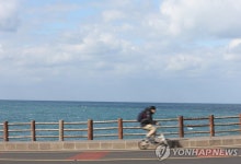 제주도 한바퀴 자전거길 개통…환상 라이딩 즐겨요 | 연합뉴스