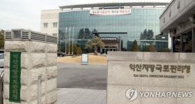 화순 쌍봉교차로 입체화 착공…2018년 완공 | 연합뉴스