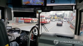 국·검정 역사 교과서 혼용 가능하도록 시행령 개정(종합) | 연합뉴스