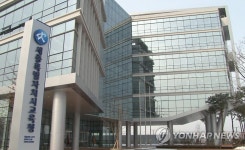 세종과학예술영재학교 등 2개 학교장 전국 공모…13일까지 | 연합뉴스
