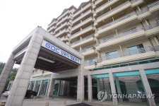 강원도개발공사, 내년 공사채 1천600억원 전액 차환 승인 | 연합뉴스