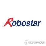 로보스타 최대주주 LG전자로 바뀐다 | 연합뉴스