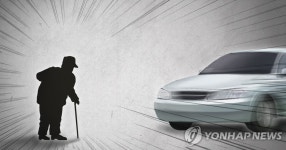 지난해 서울서 교통사고로 299명 숨져…62%는 보행자 | 연합뉴스
