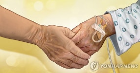 노인환자 폭행 혐의 중국인 간병인 구속 | 연합뉴스
