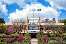 블라인드 | 광진구청 뉴스