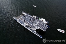 ′청정 에너지′…세계 최초 에너지 자급자족 선박 ′에너지 옵서버′호 | 연합뉴스