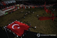 ′오일 바르고 한판 승부′…튀르키예 전통 기름 레슬링 | 연합뉴스