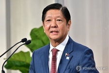 블라인드 | 우방 뉴스