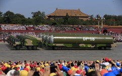 모화농5-41 | '차세대 ICBM' 둥펑-41 보유한 中, 둥펑-5 못 버리는 이유는 | 연합뉴스