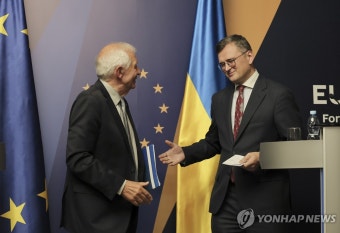 EU 외교장관들 키이우 집결…내년 7조원대 우크라 지원안 추진(종합) | 연합뉴스