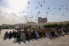 각지 기도 풍경…이슬람 최대명절 이드 알아드하 | 연합뉴스